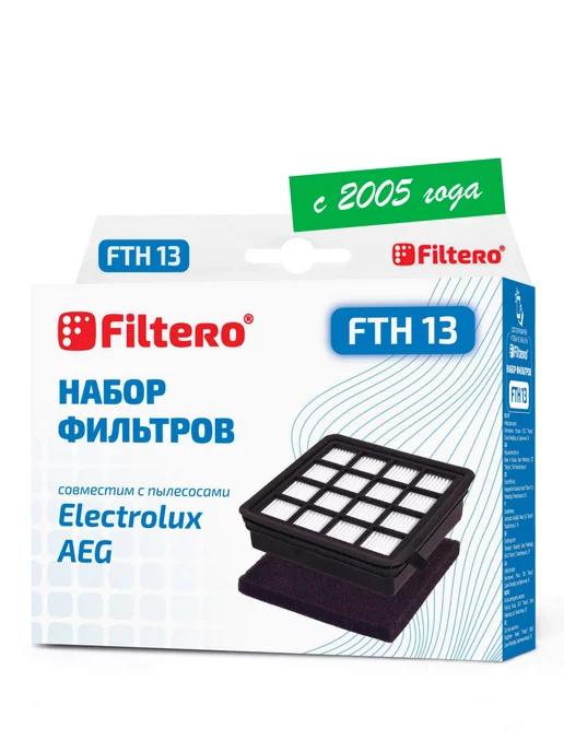 FTH 13 Фильтр для пылесоса ELECTROLUX Z9900 - Z9940, AEG