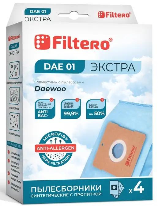 DAE 01 ЭКСТРА Мешки для пылесосов DAEWOO, POLAR, 4 шт