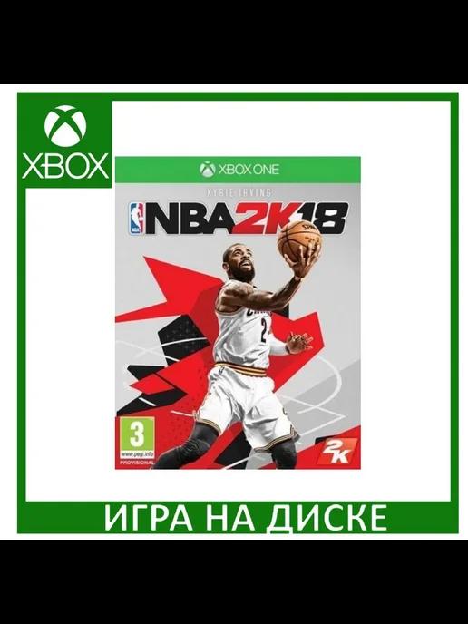 NBA 2K18 [Xbox One, английская версия]