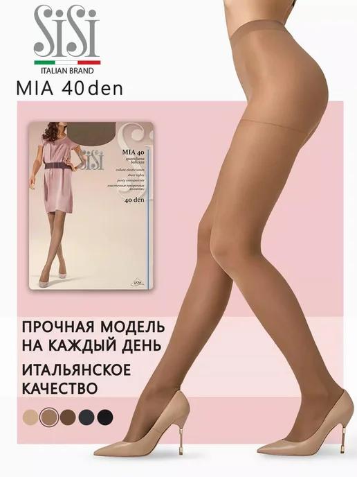 Колготки капроновые MIA 40 den