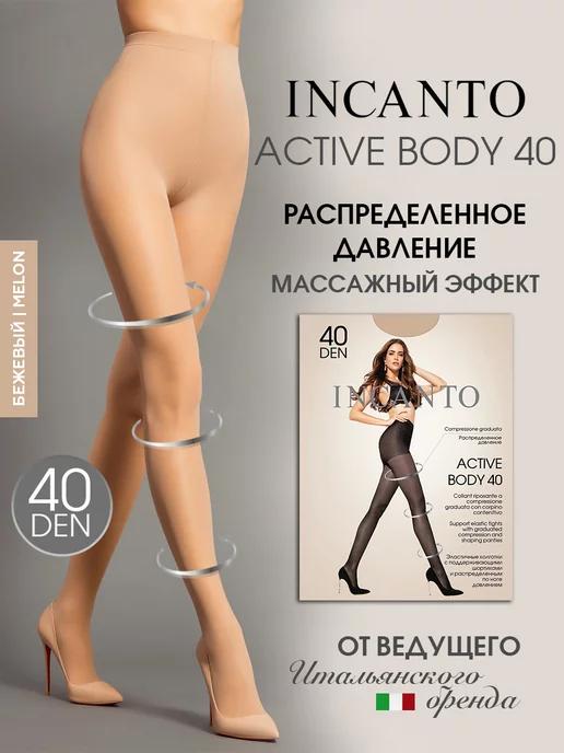 Колготки капроновые с массажным эффектом Active Body 40 ден