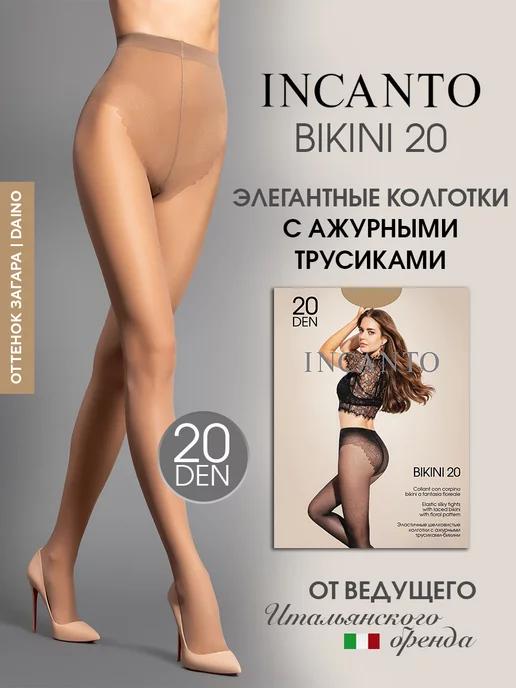 Колготки капроновые с ажурными трусиками Bikini 20 ден