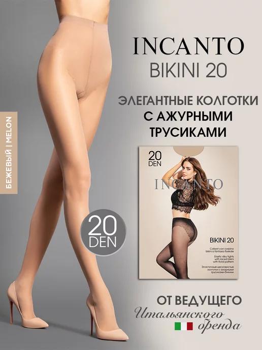 Колготки капроновые с ажурными трусиками Bikini 20 ден