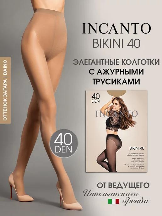 Колготки капроновые с ажурными трусиками Bikini 40 ден