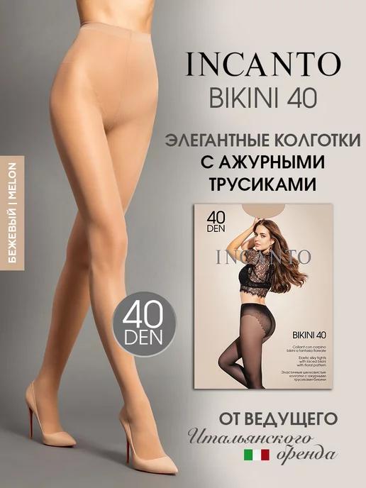 Колготки капроновые с ажурными трусиками Bikini 40 ден