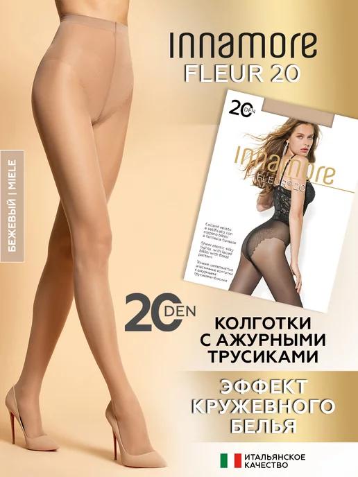 Колготки капроновые с ажурными трусиками Fleur 20 ден