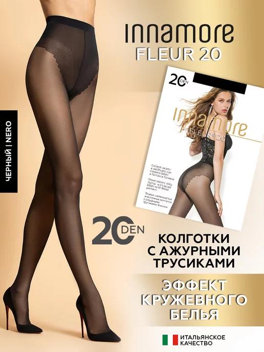 Колготки капроновые с ажурными трусиками Fleur 20 ден