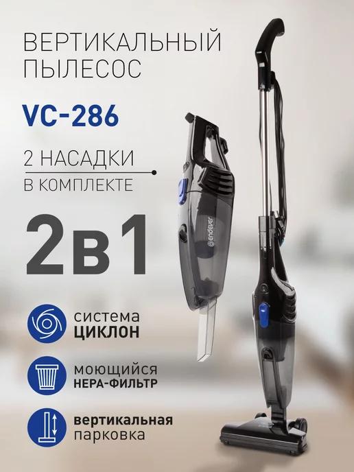 Endever | Пылесос вертикальный Skyclean VC-286