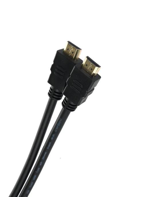 Кабель HDMI 2.0 4K 60Hz 3м медь