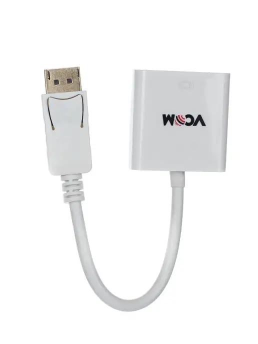 Vcom | Переходник DisplayPort DVI I (24 + 5) 1080p 60Hz 15 см M F