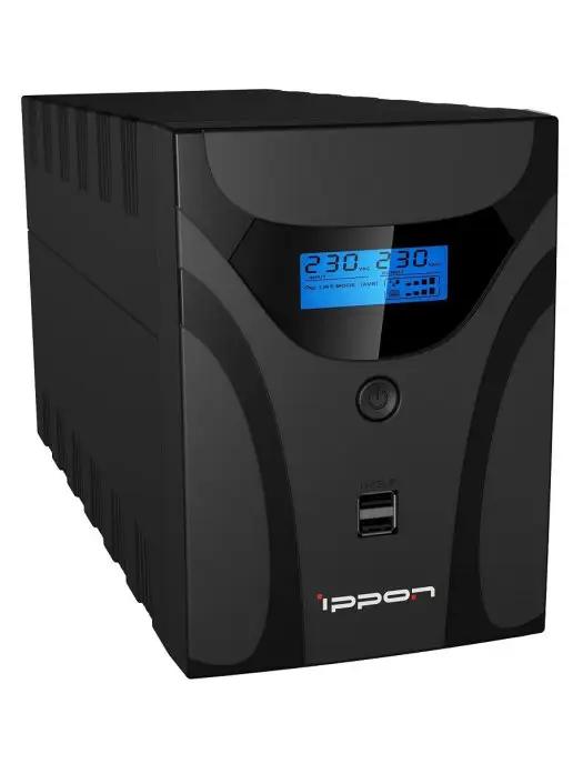 Источник бесперебойного питания Smart Power Pro II Euro 2200