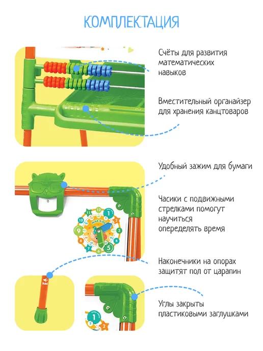 https://basket-01.wbbasket.ru/vol92/part9236/9236287/images/c516x688/4.webp?r=2024-12-22