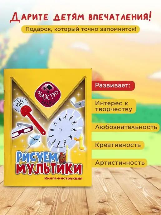 https://basket-01.wbbasket.ru/vol96/part9617/9617485/images/c516x688/3.webp?r=2024-12-22