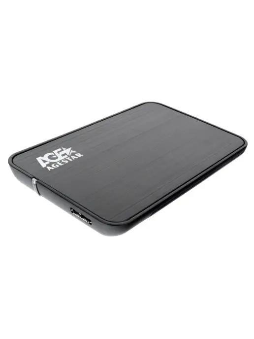 Корпус для жесткого диска 2.5", USB 3.0