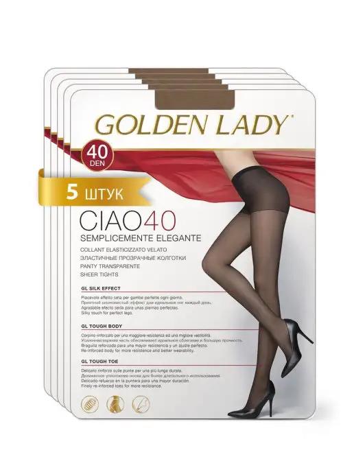 GOLDEN LADY | Колготки женские CIAO 40 den, классические, набор 5 шт