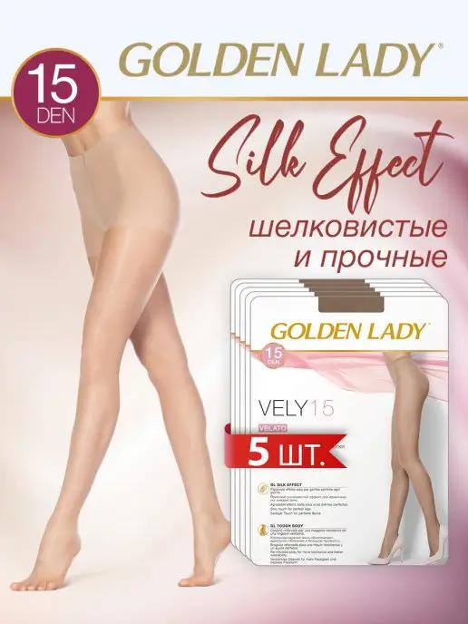 Колготки женские VELY 15 den, классические, набор 5 шт