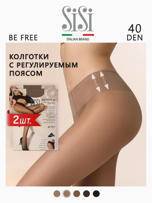 Колготки BE FREE 40 den Vita Bassa на бедрах, 2 штуки