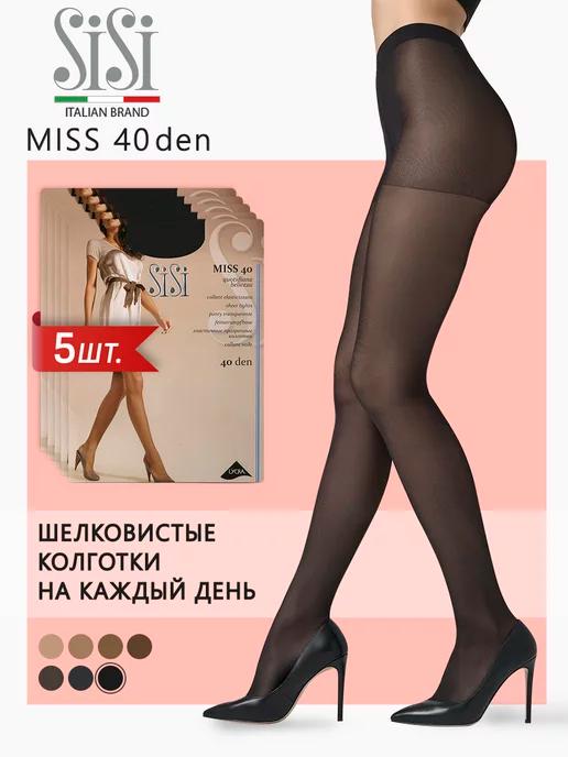 Колготки женские эластичные MISS 40 den, набор 5 шт