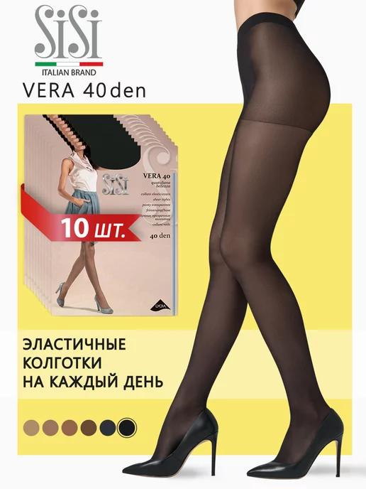 Колготки женские VERA 40 den, набор 10 шт