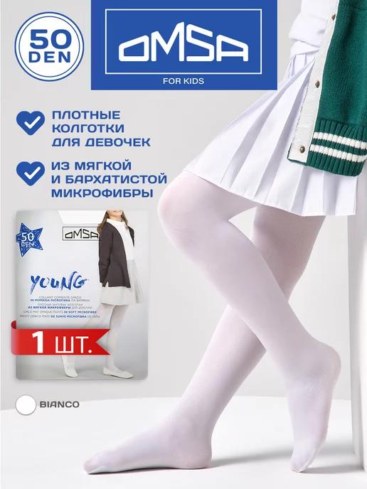 Колготки YOUNG 50 den из микрофибры