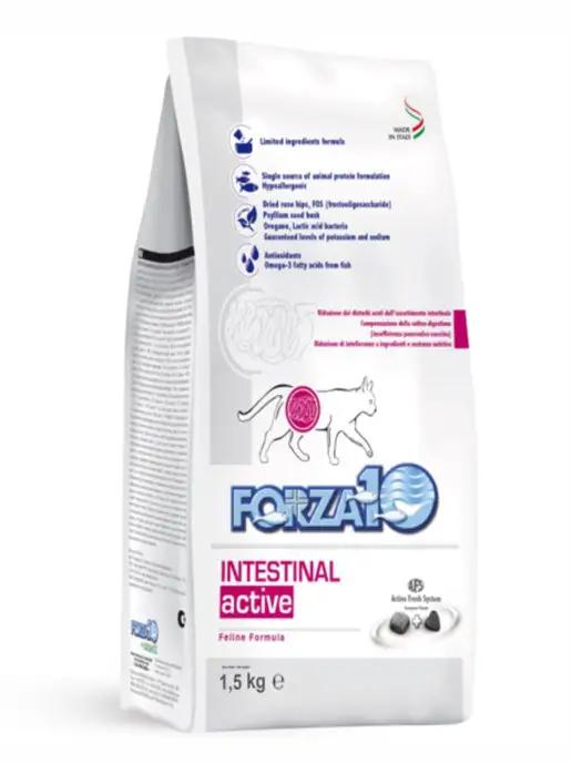 Cat Intesinal Active 1,5 kg