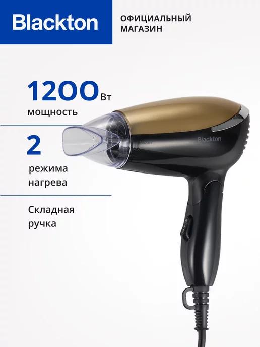 Фен для волос Bt HD1203M 1200Вт