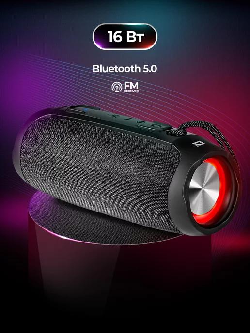 Колонка беспроводная bluetooth