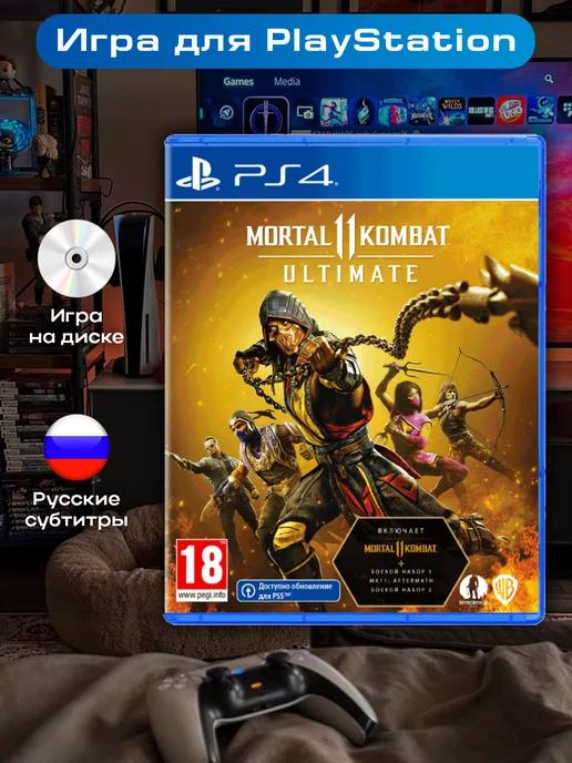 Игра Mortal Kombat 11 Ultimate Ps4 - Ps5