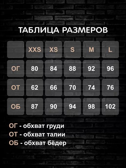 https://basket-02.wbbasket.ru/vol171/part17123/17123280/images/c516x688/4.webp?r=2024-12-22