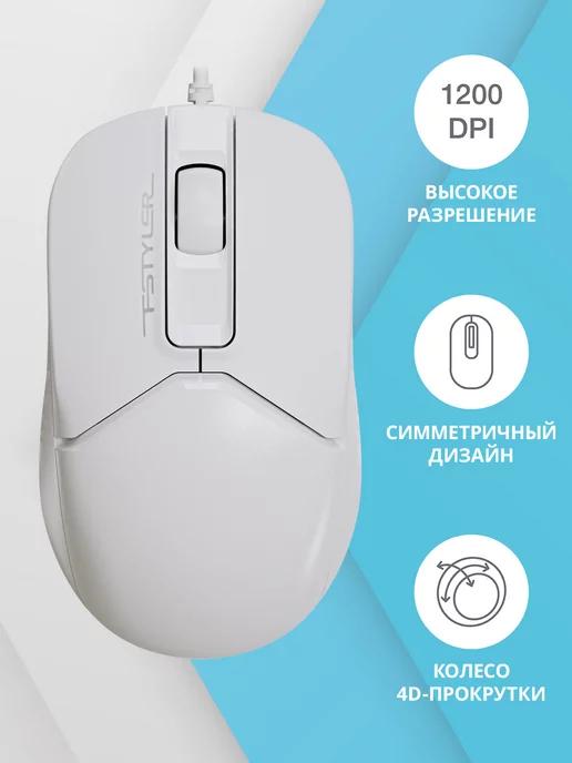 Мышь Fstyler FM12 белый оптическая (1200dpi)