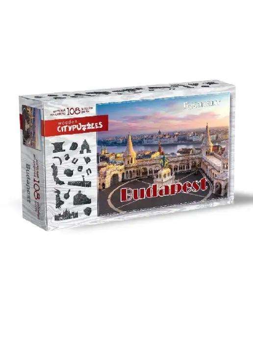 Citypuzzles. Фигурный деревянный пазл Будапешт