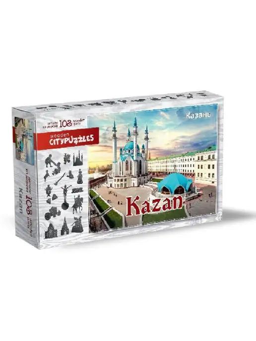 Citypuzzles. Фигурный деревянный пазл Казань