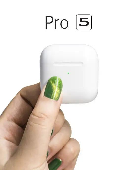 Беспроводные наушники Air Pro 5 TWS в стиле AirPods Pro5