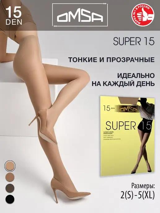 Колготки SUPER 15 den тонкие с шортиками