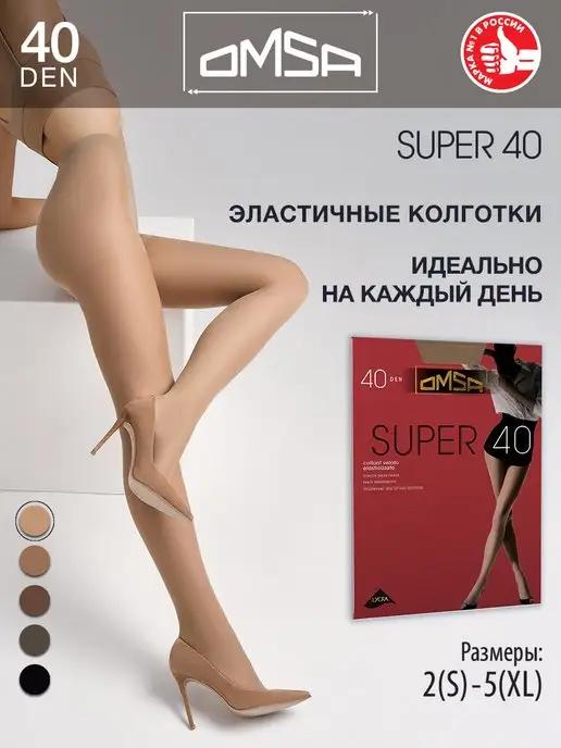 Колготки SUPER 40 den классические с шортиками