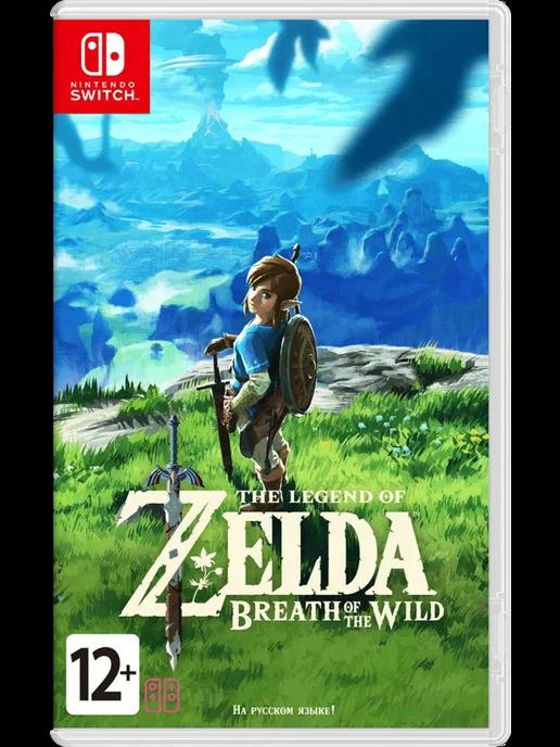 The Legendary of Zelda Breath of the Wild Switch рус.вер