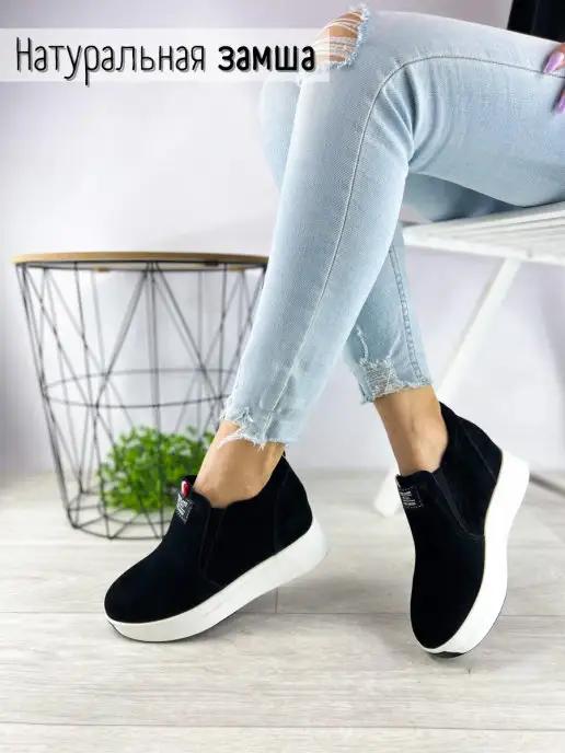 Lonza footwear | Высокие кроссовки сникерсы на платформе