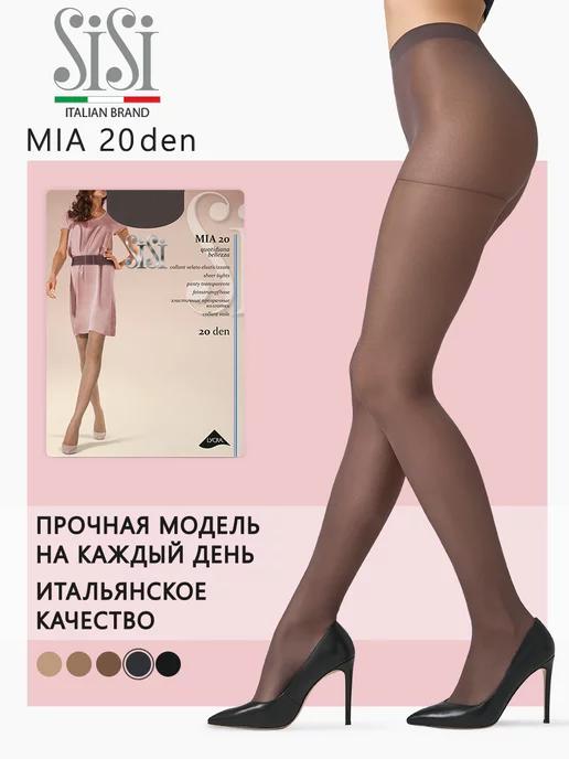 Колготки MIA 20 den классические