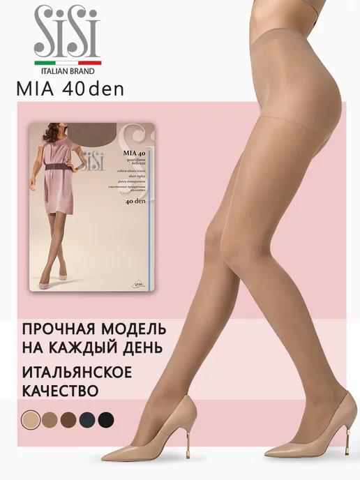 Колготки MIA 40 den классические