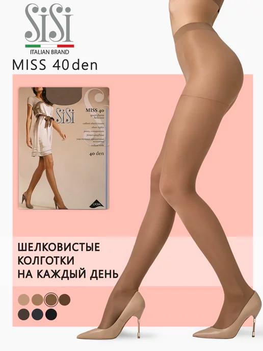 Колготки женские эластичные MISS 40 den