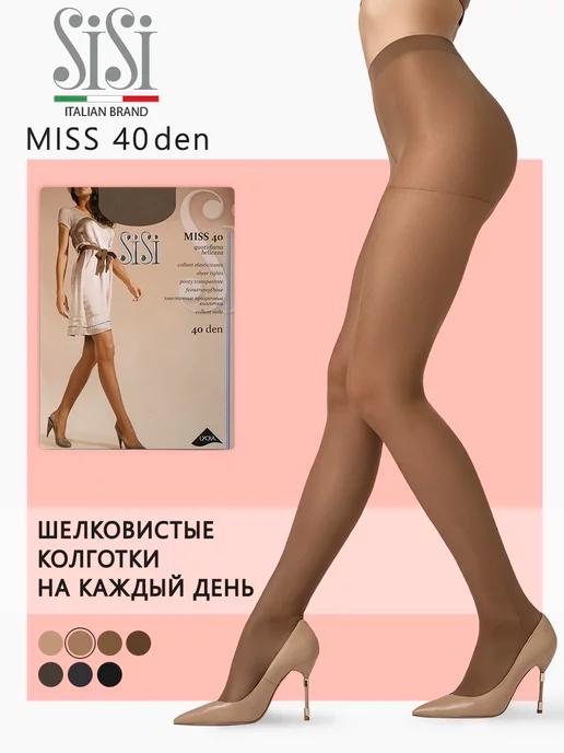 Колготки женские эластичные MISS 40 den