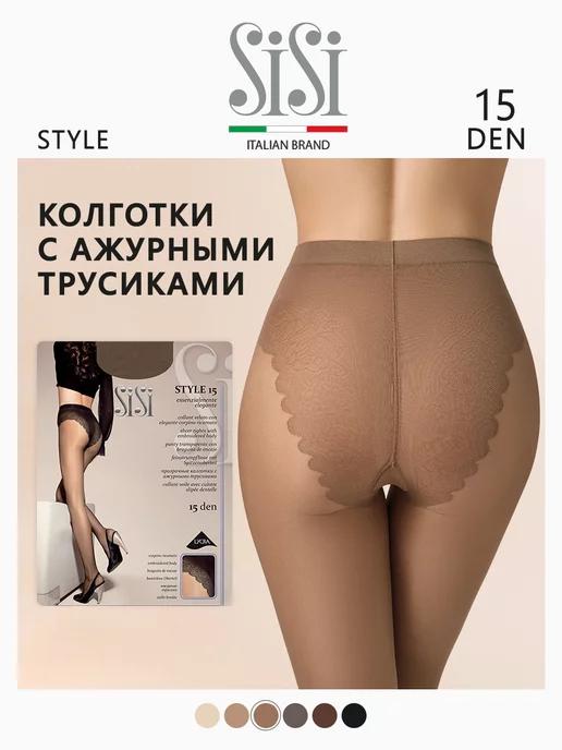 Колготки женские тонкие с ажурными трусиками STYLE 15 den