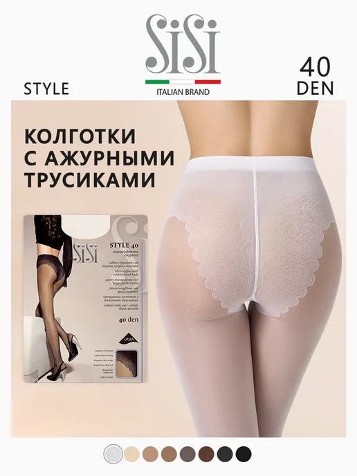 Колготки женские с ажурными трусиками STYLE 40 den