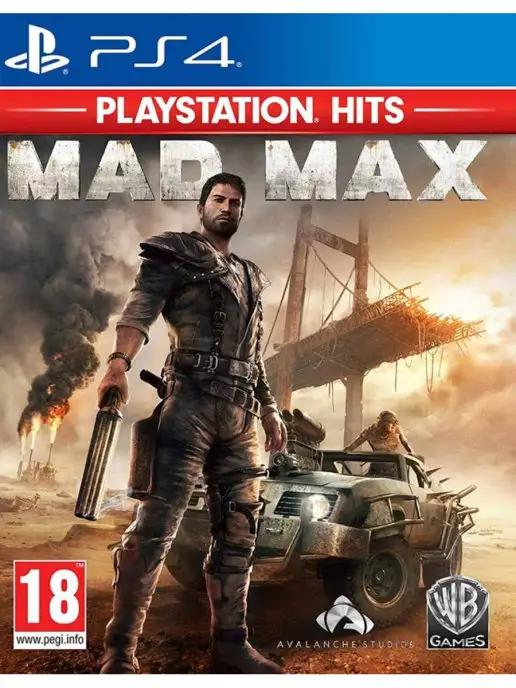 Mad Max (PS4, русские субтитры)