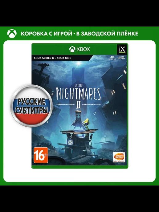 Игра Xbox One Little Nightmares II [русские субтитры]