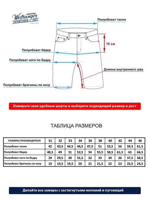 https://basket-02.wbbasket.ru/vol277/part27776/27776883/images/c516x688/3.webp?r=2024-12-22