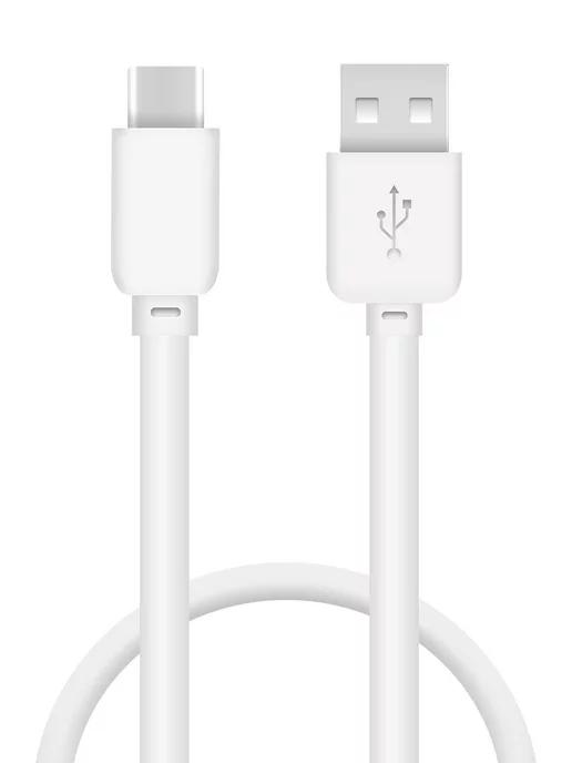 Дата-Кабель USB Type-C, 2 Ампера, 20 см