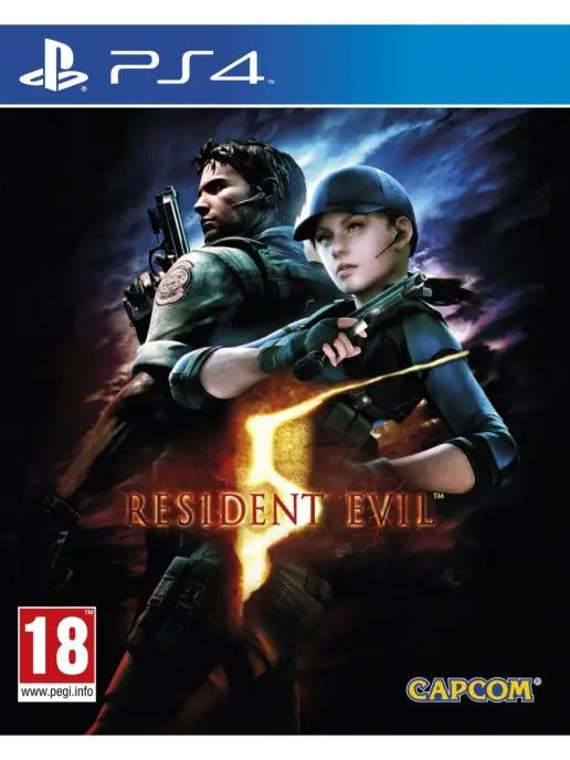 Resident Evil 5 (PS4)