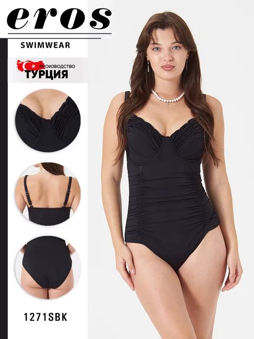 H&V SWIMWEAR | Купальник танкини