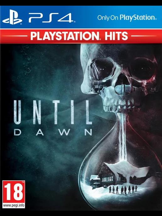 Дожить до рассвета (Until Dawn) (PS4, русская версия)